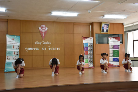 P 1-2 (5)
